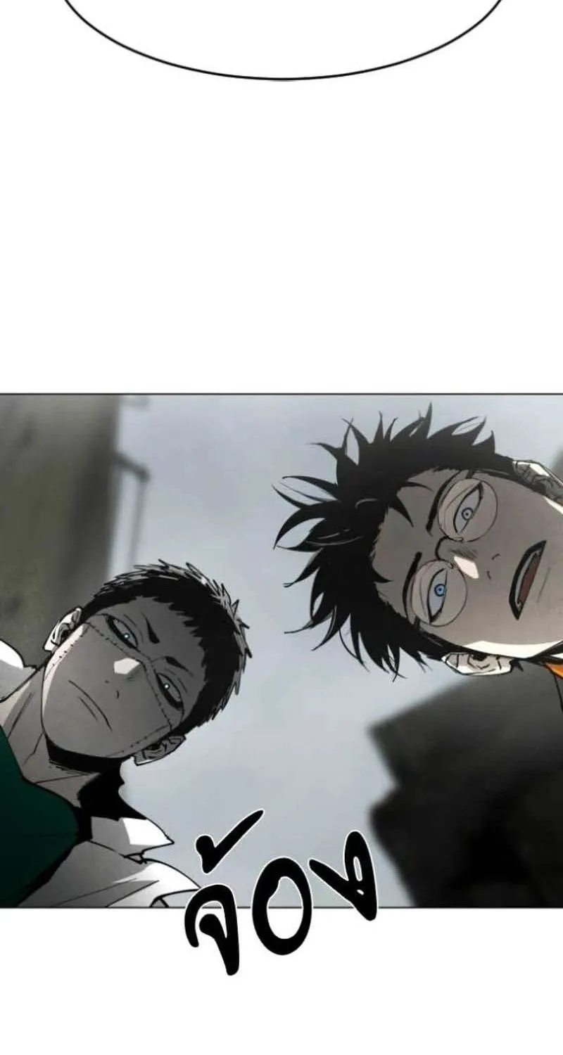 Chapter 56 - Trang 51