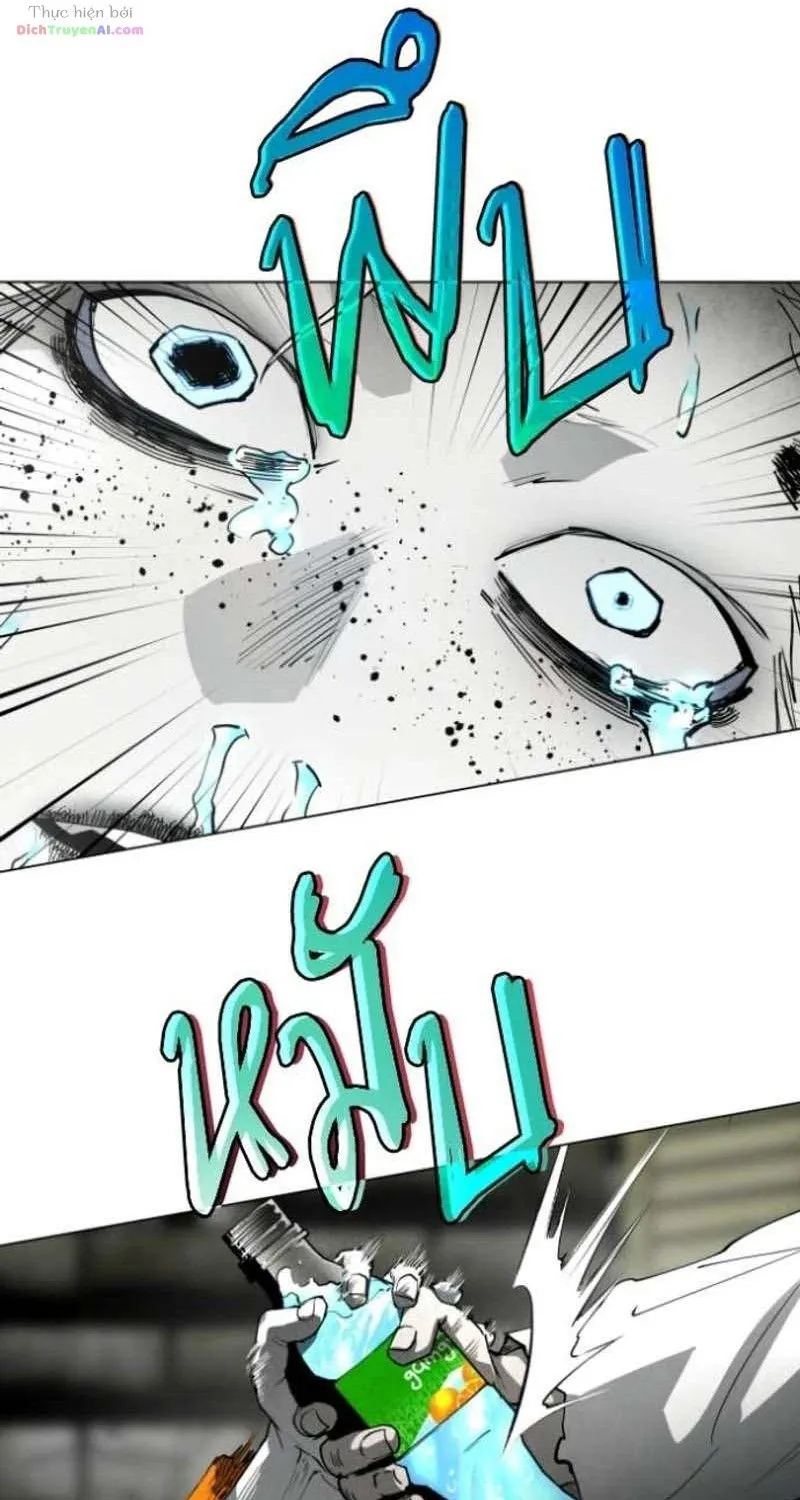 Chapter 56 - Trang 55