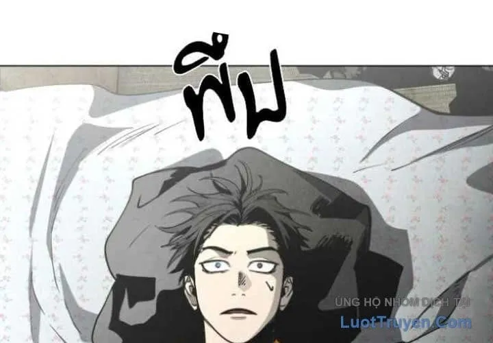 Chapter 59 - Trang 55