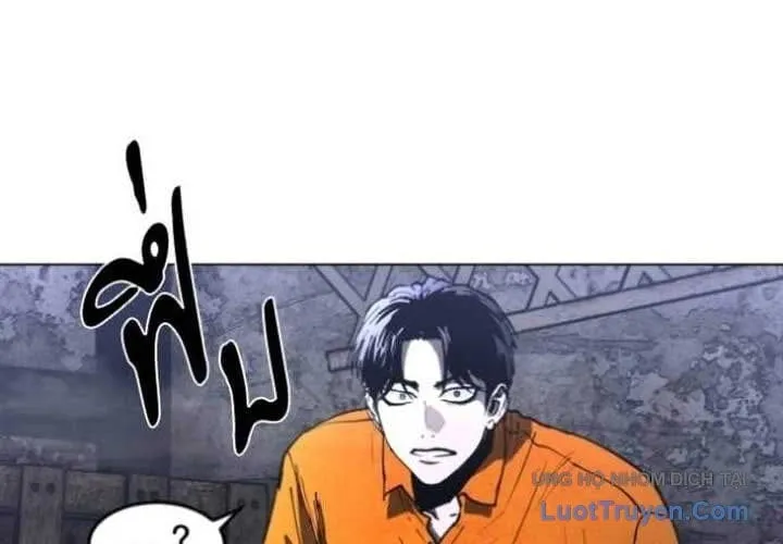 Chapter 59 - Trang 7