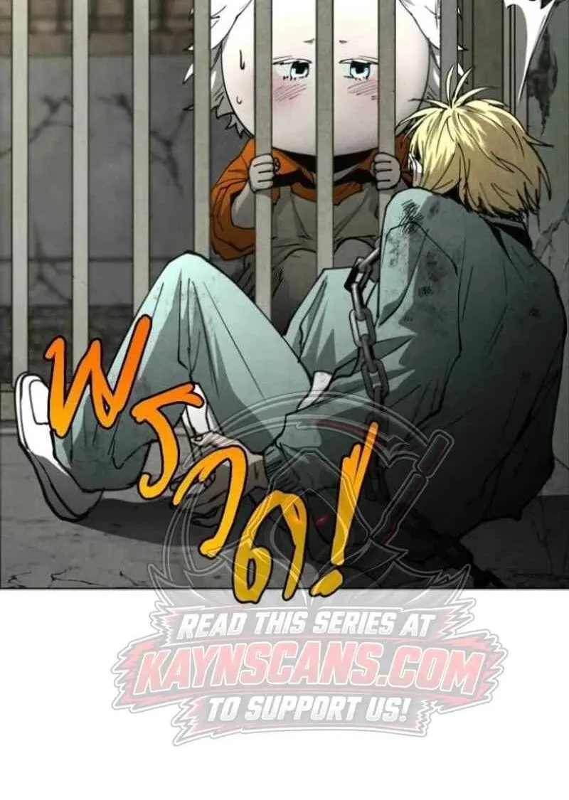 Chapter 60 - Trang 15