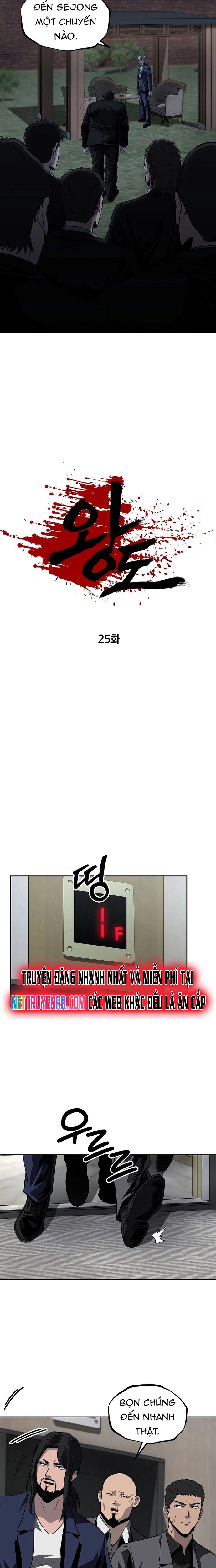 Chương 25 - Trang 3