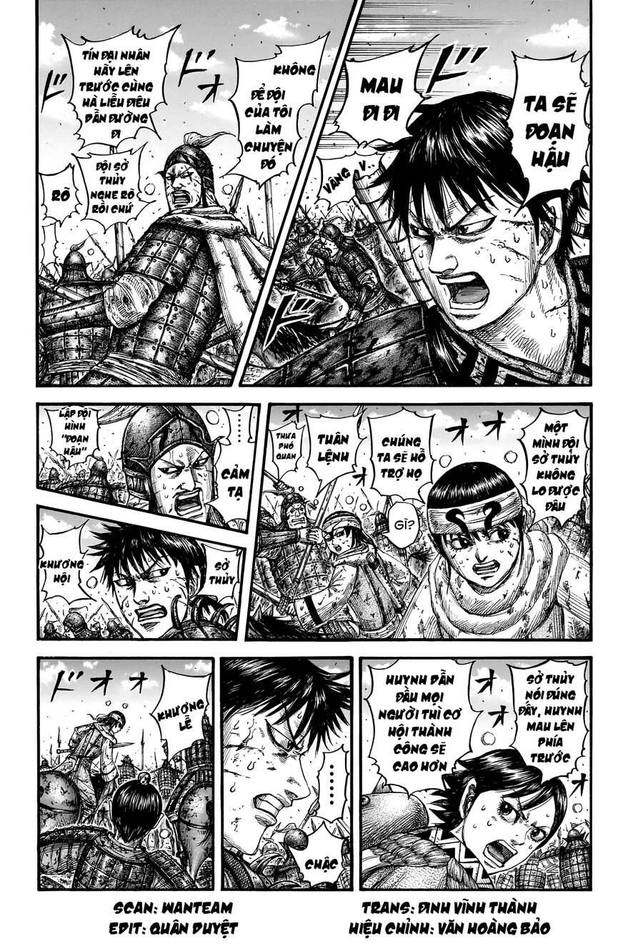Chapter 749 - Trang 4