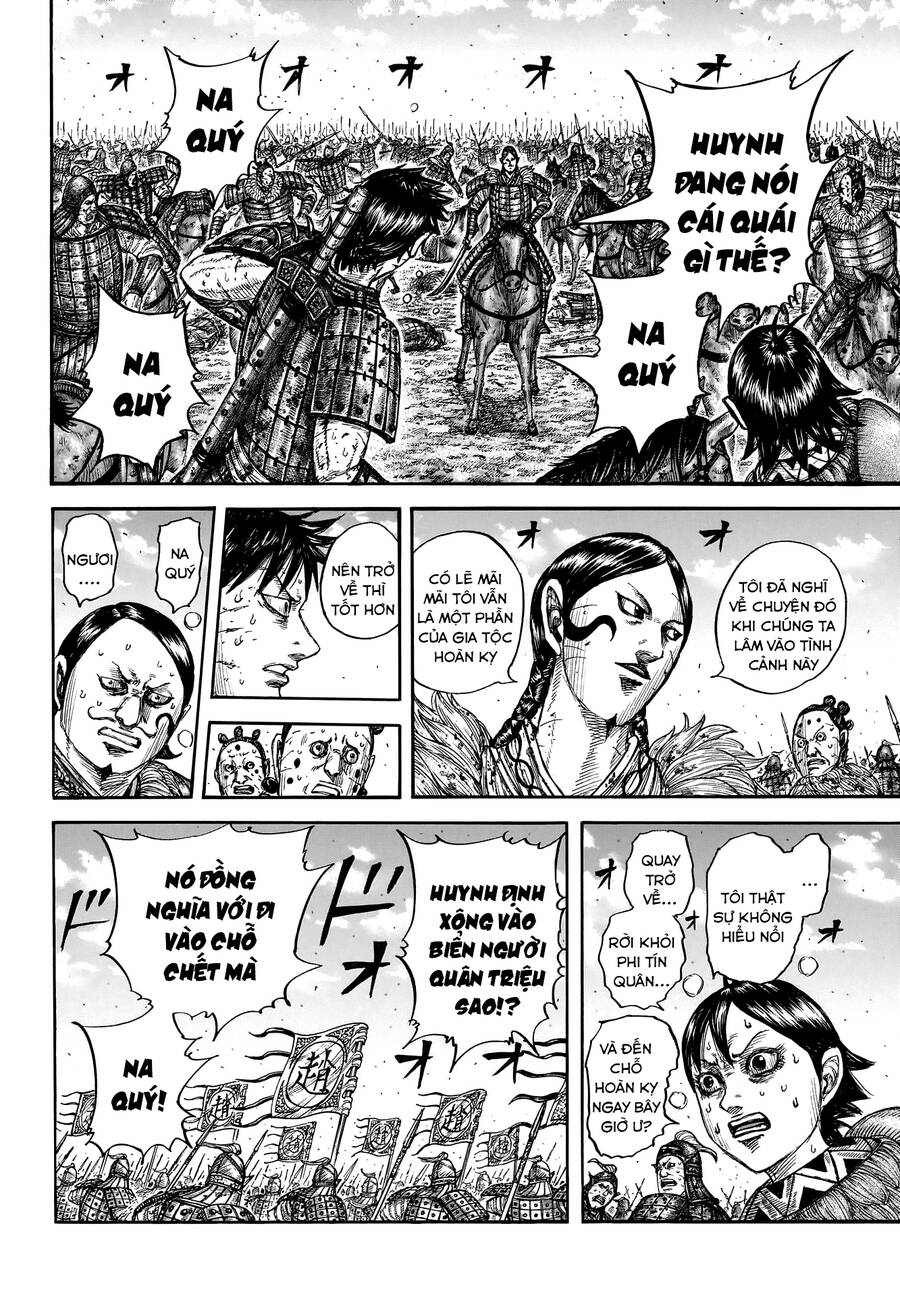 Chapter 749 - Trang 8