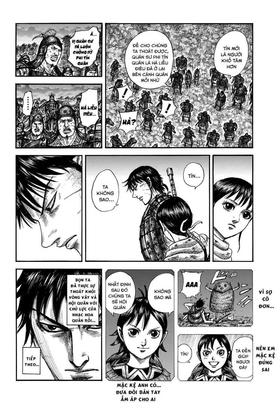 Chapter 890 - Trang 14