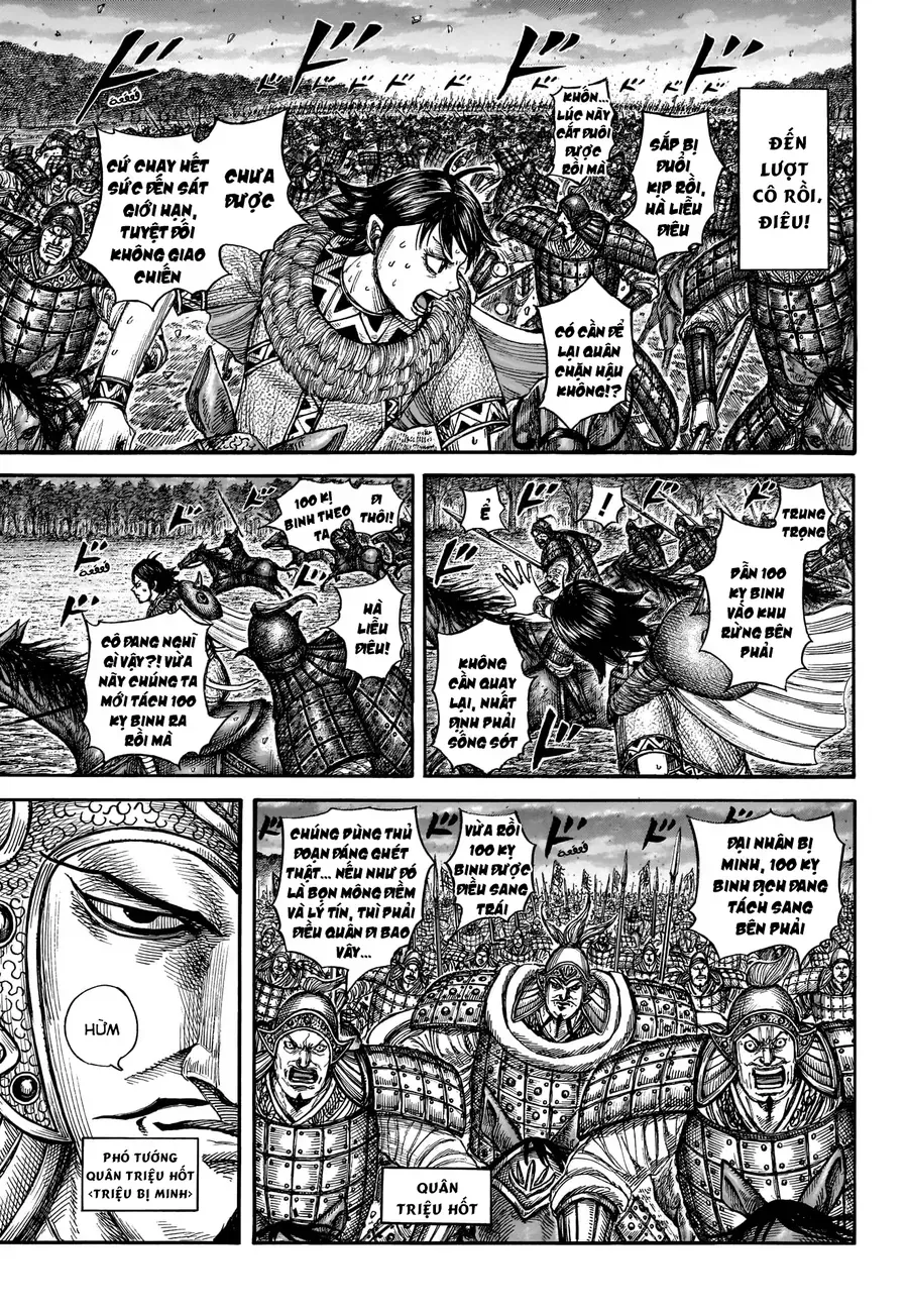 Chapter 890 - Trang 15