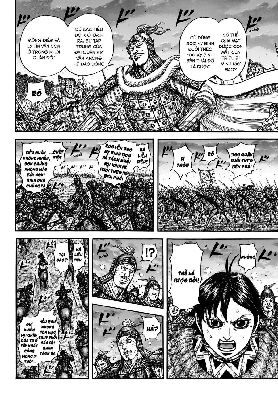 Chapter 890 - Trang 16