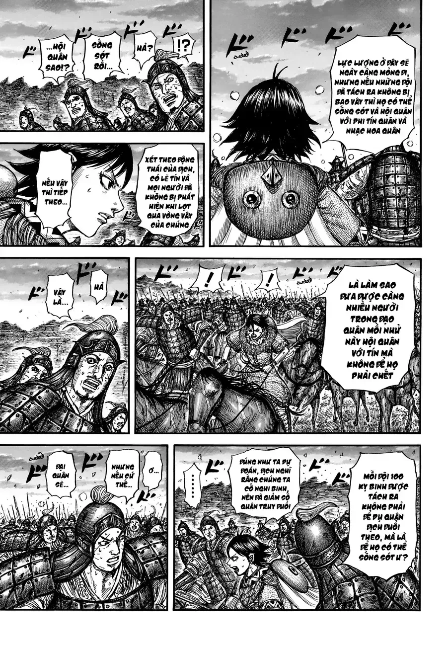 Chapter 890 - Trang 17