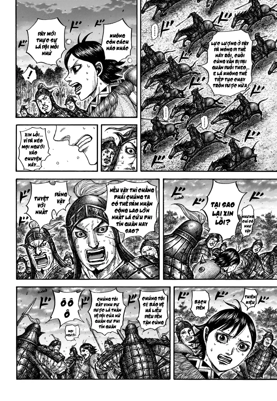 Chapter 890 - Trang 18
