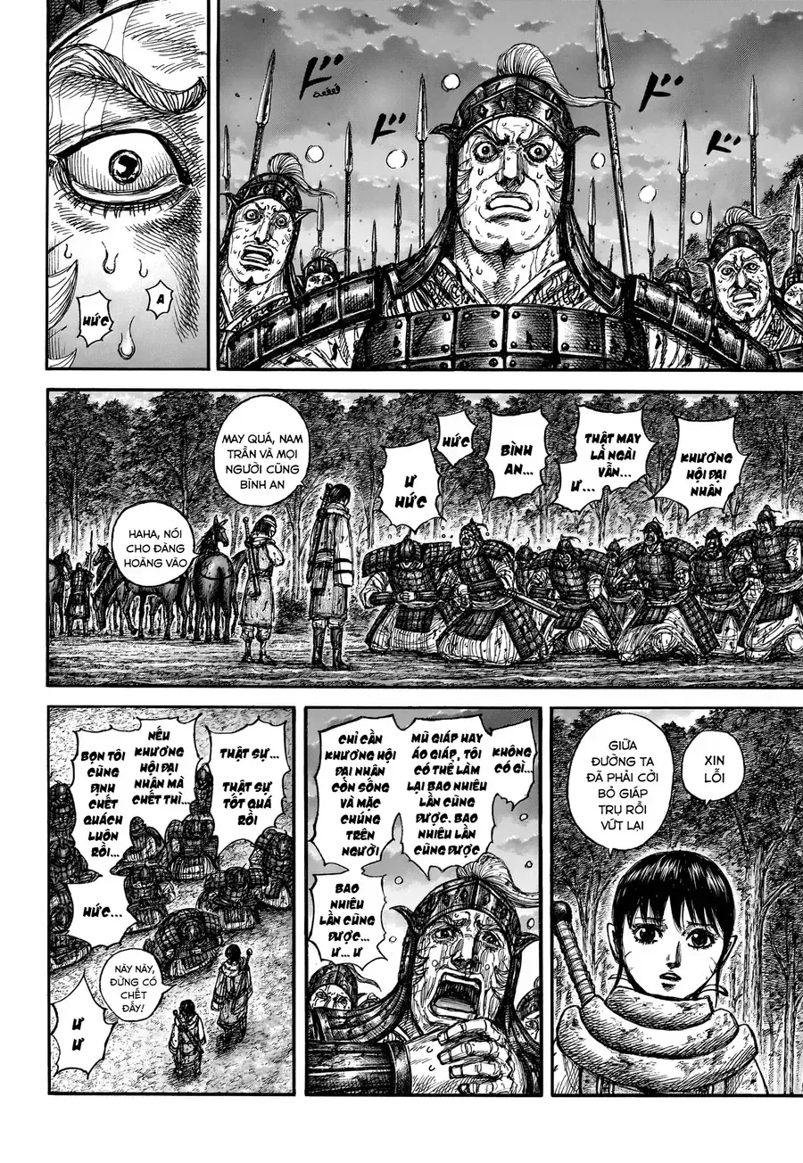 Chapter 890 - Trang 20