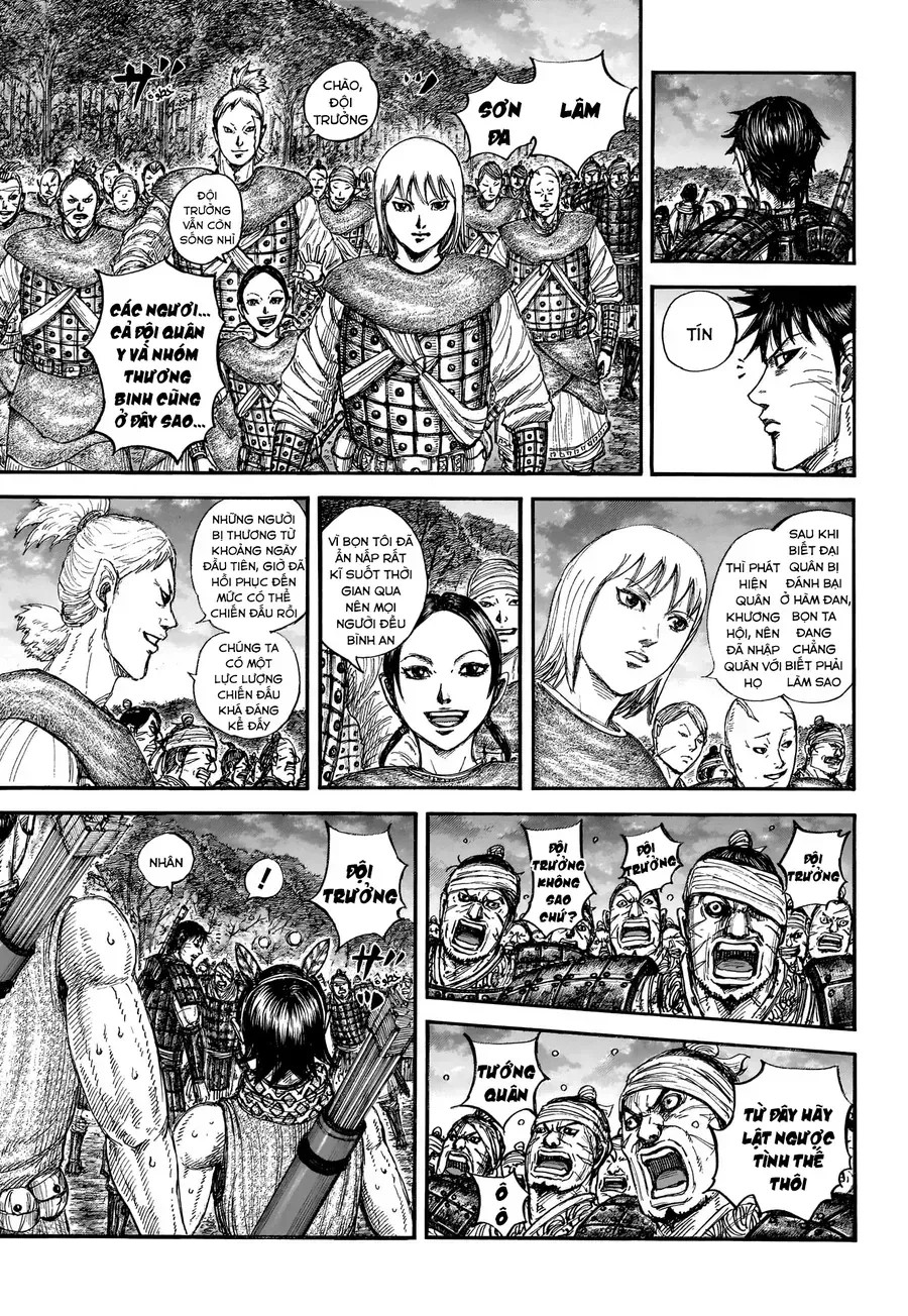 Chapter 890 - Trang 21