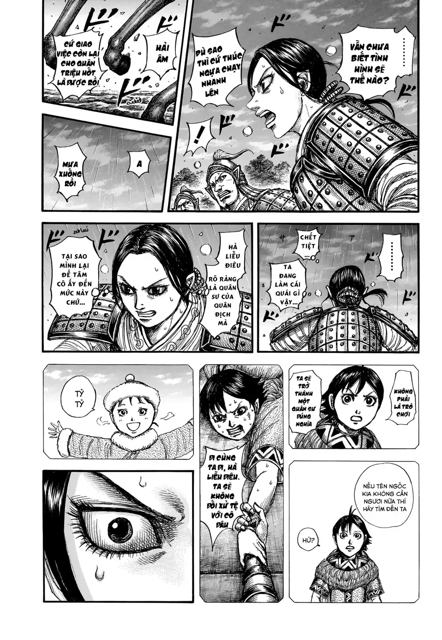 Chapter 890 - Trang 25
