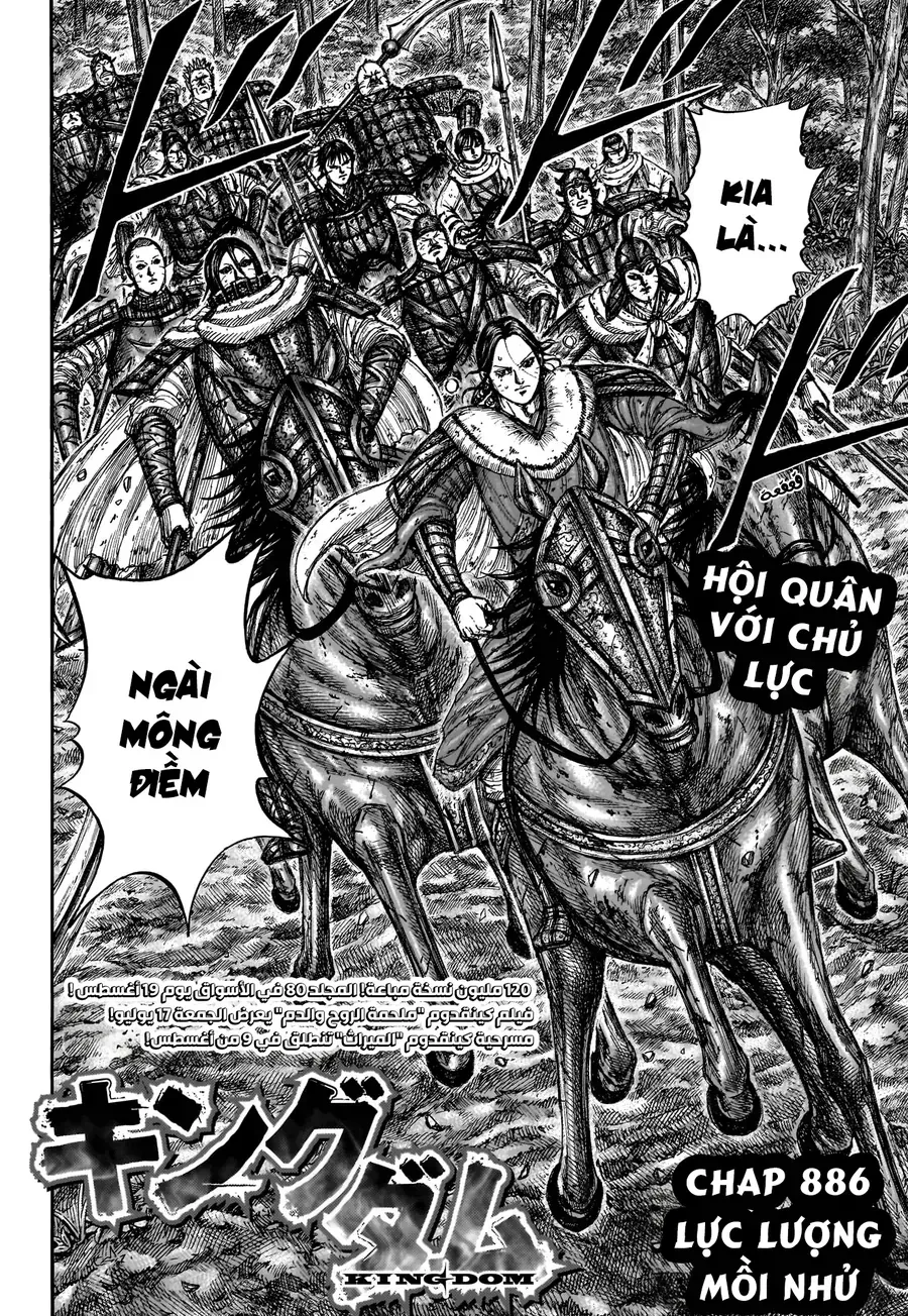 Chapter 890 - Trang 10