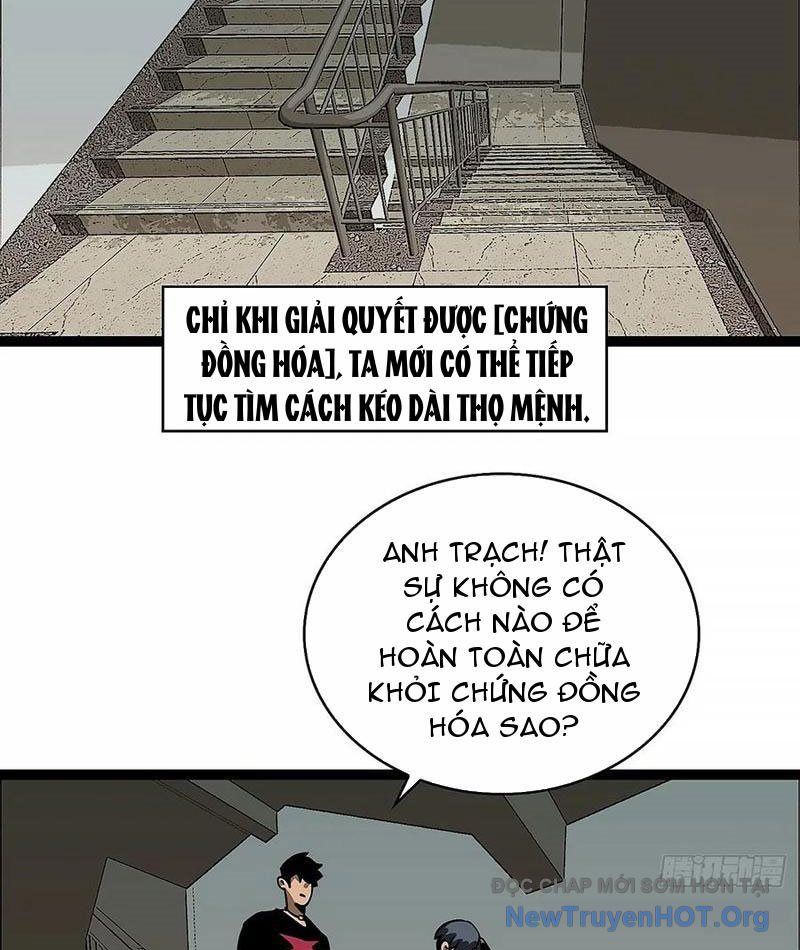 Chương 10 - Trang 32