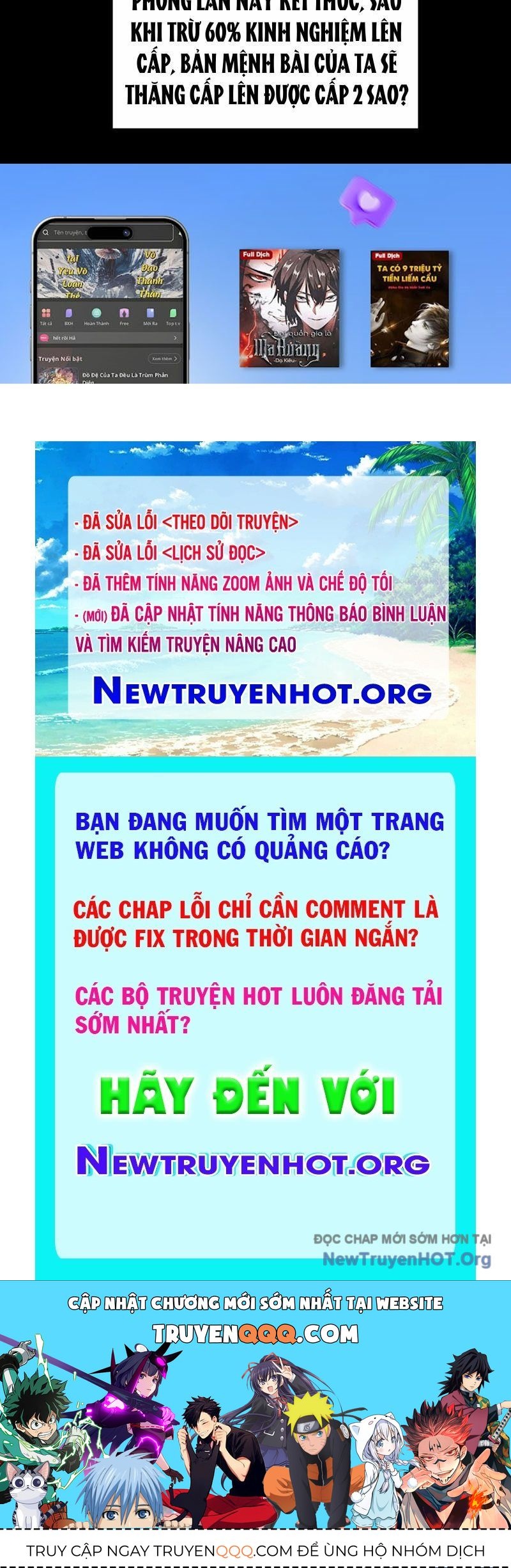Chương 11 - Trang 75