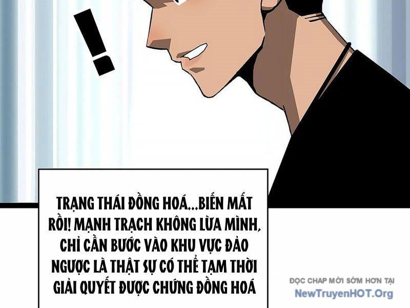 Chương 12 - Trang 78
