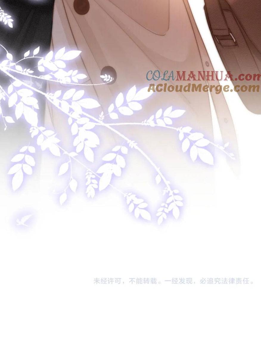Chapter 10 - Trang 6
