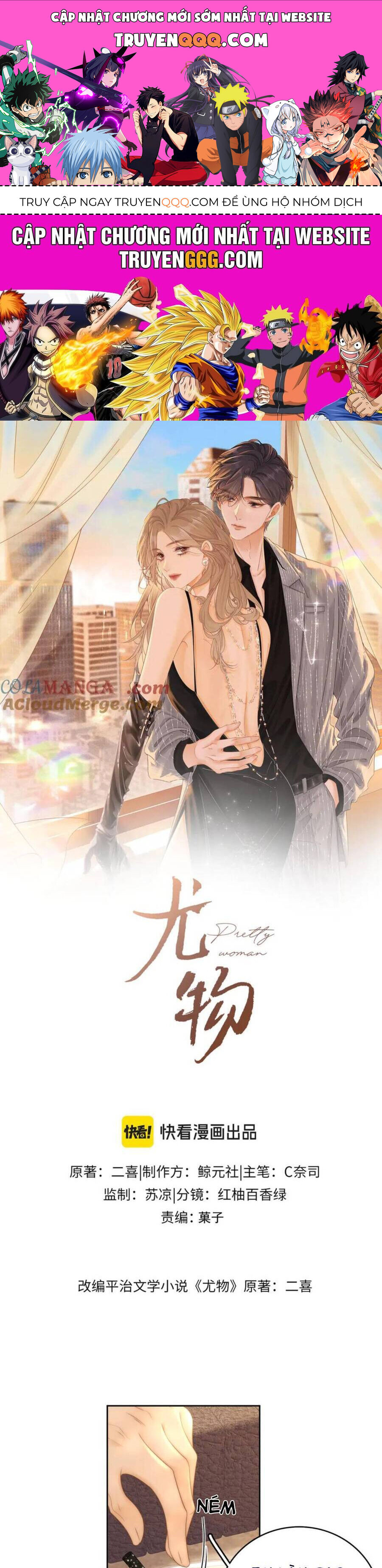 Chapter 118 - Trang 1