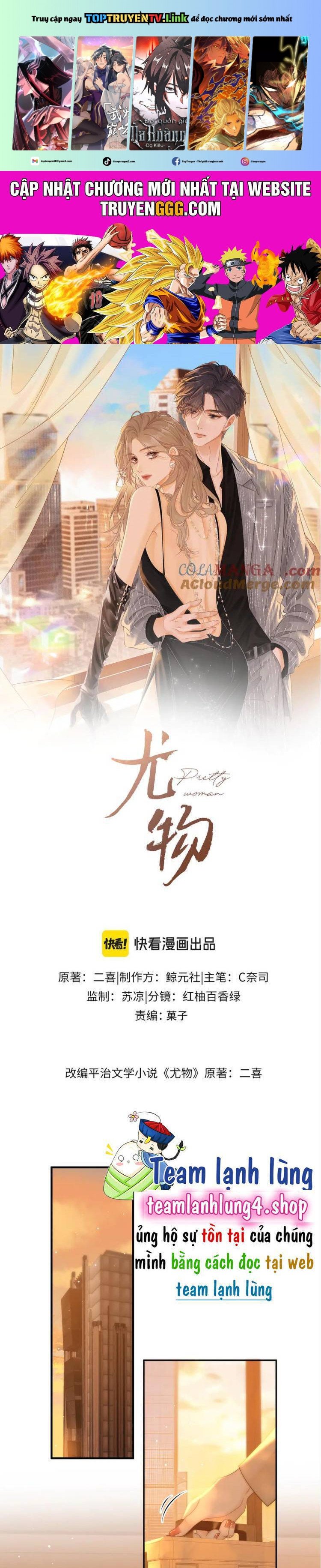 Chapter 124 - Trang 1