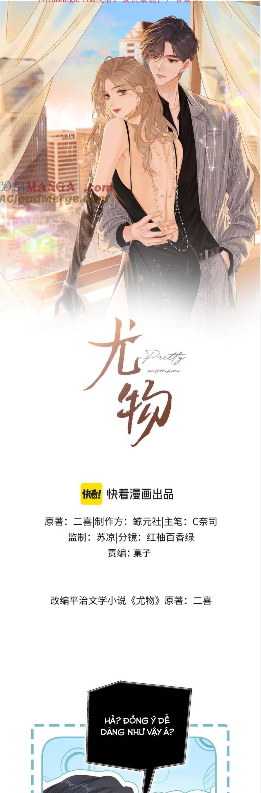 Chapter 125 - Trang 3