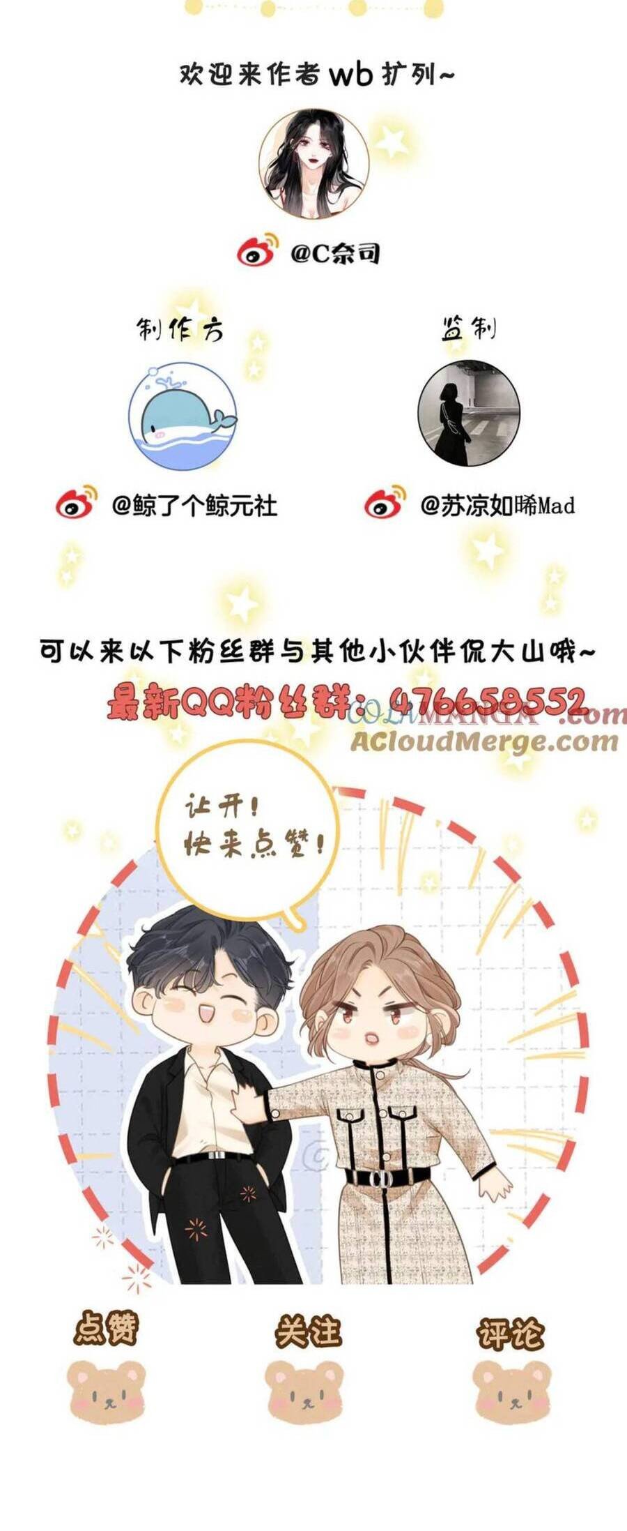 Chapter 130 - Trang 20
