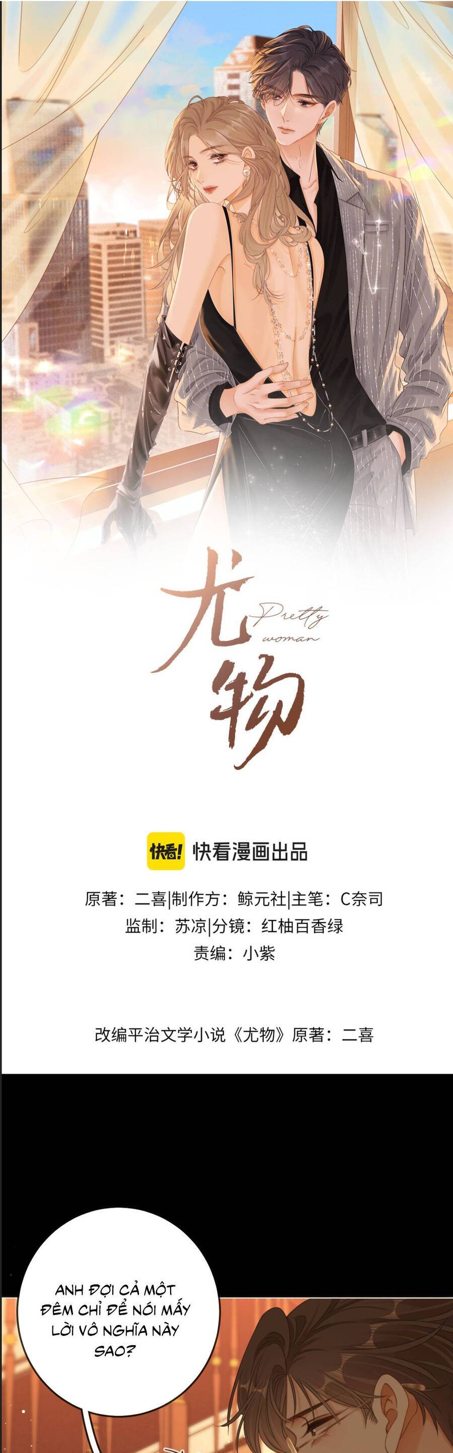 Chapter 156 - Trang 2