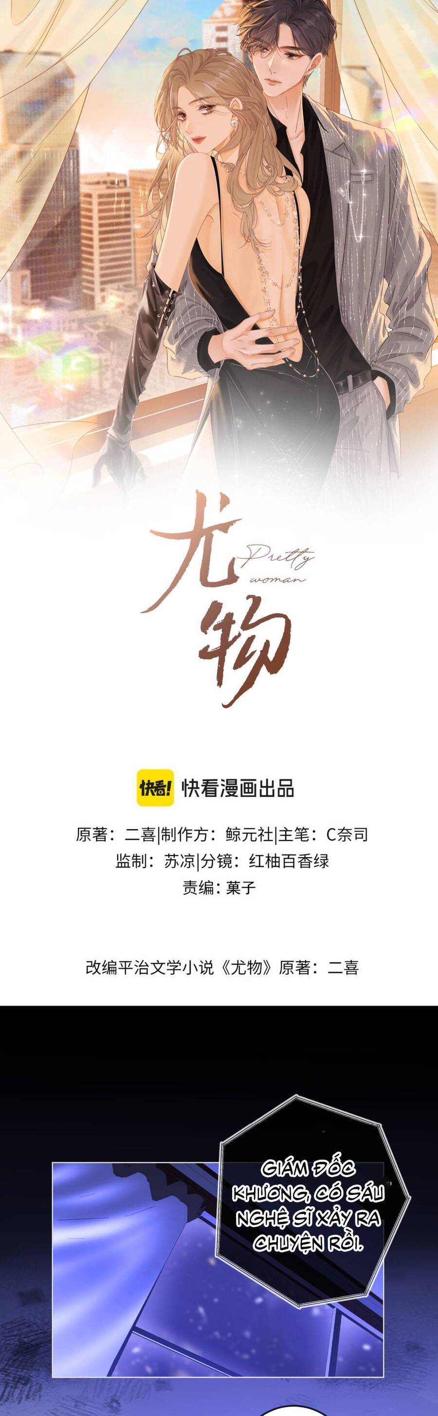 Chapter 159 - Trang 2
