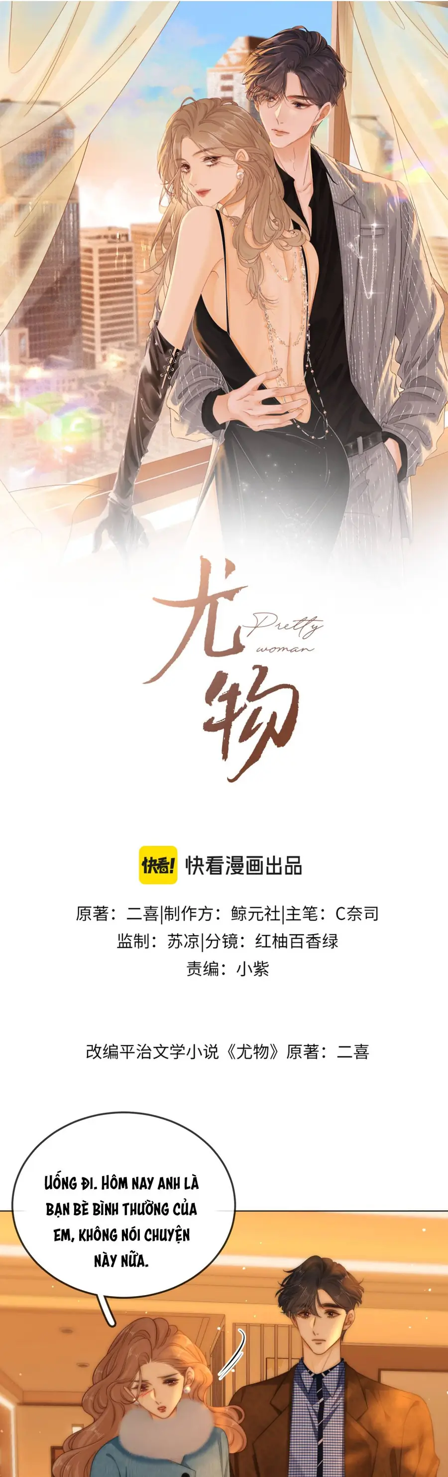 Chapter 169 - Trang 1