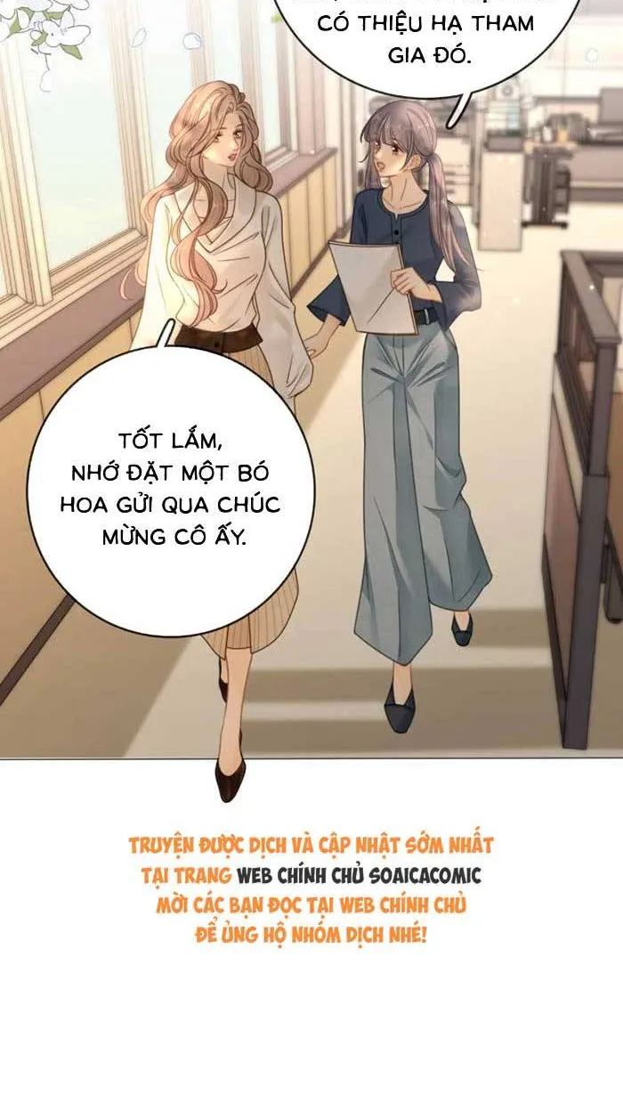 Vưu Vật - Chap 203 - Trang 13