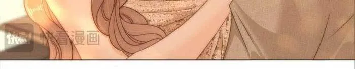 Vưu Vật - Chap 203 - Trang 31