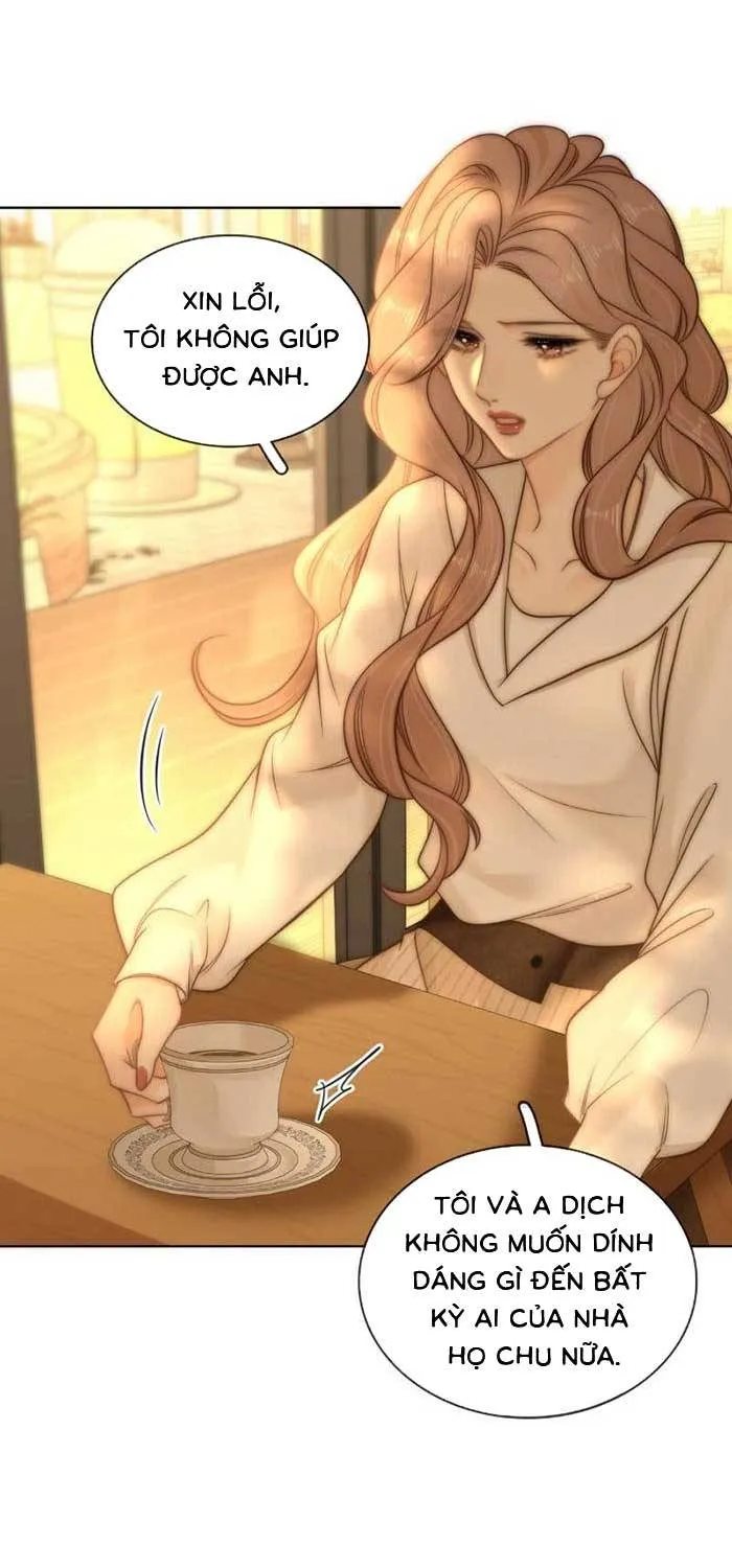 Vưu Vật - Chap 203 - Trang 6