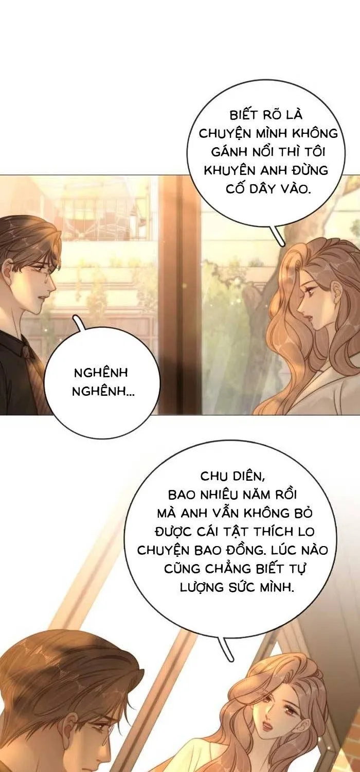 Vưu Vật - Chap 203 - Trang 7