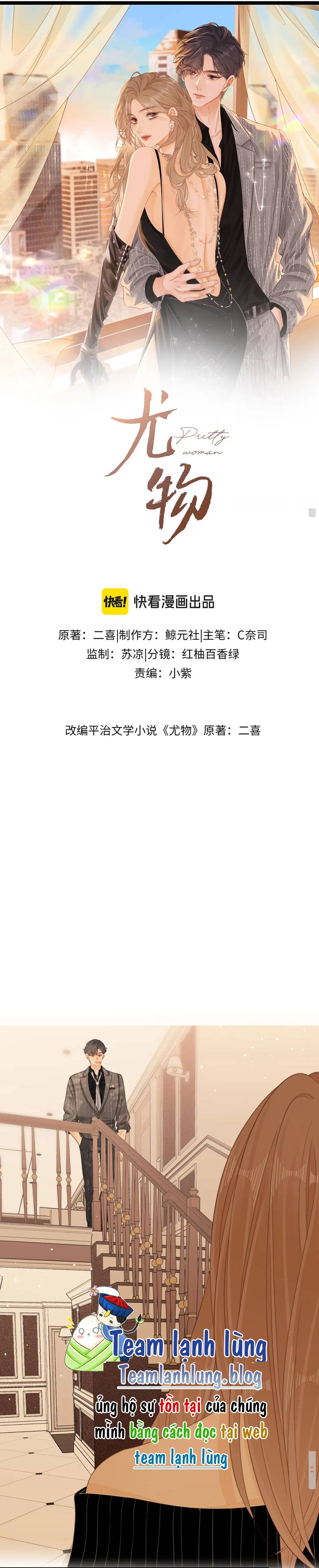 Chapter 73 - Trang 1