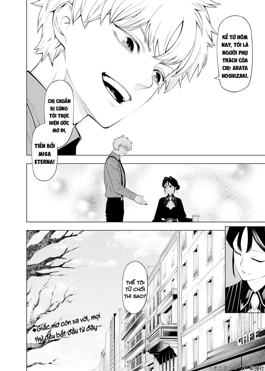 Chapter 1 - Trang 69