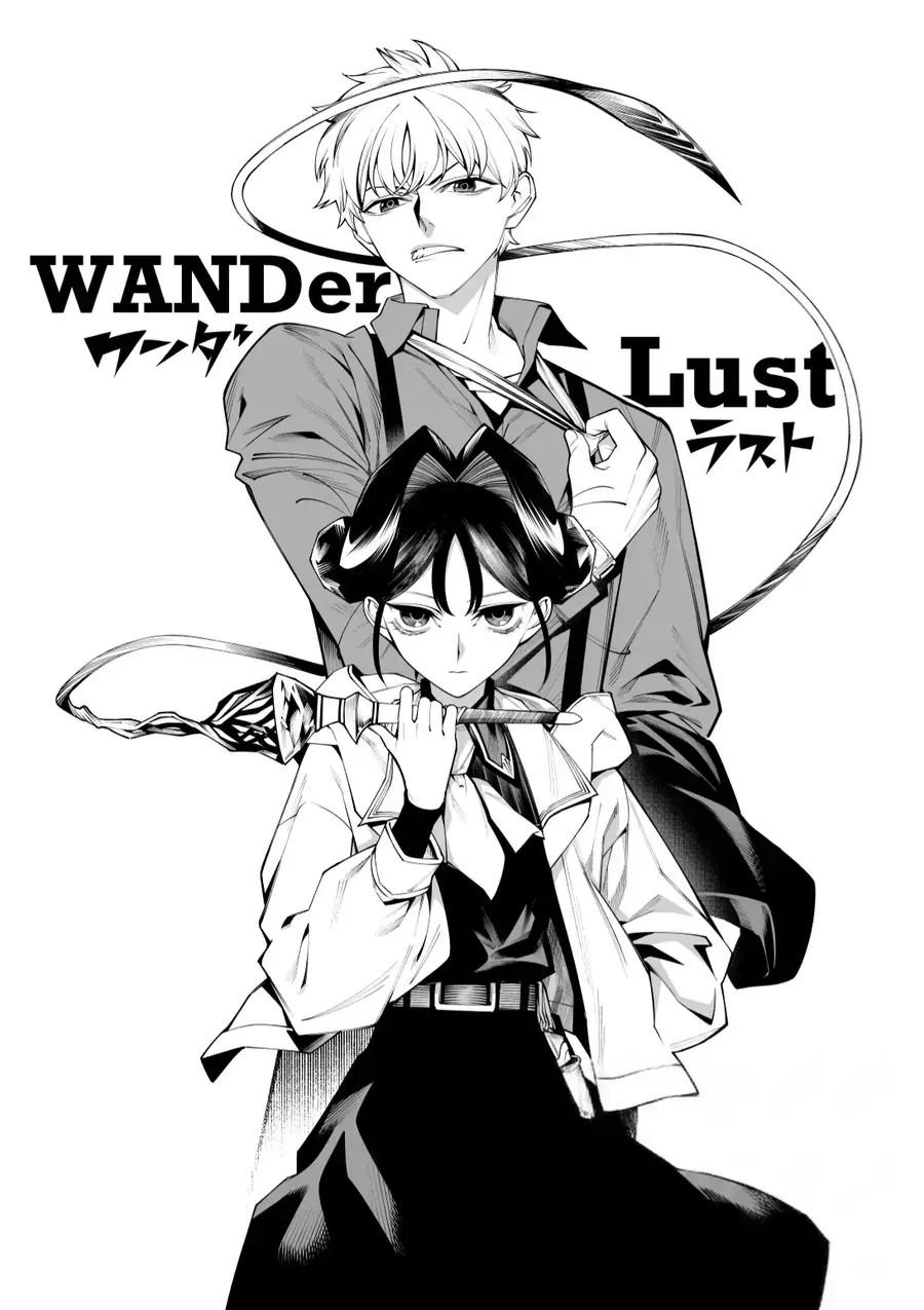 Chapter 2.1 - Trang 4