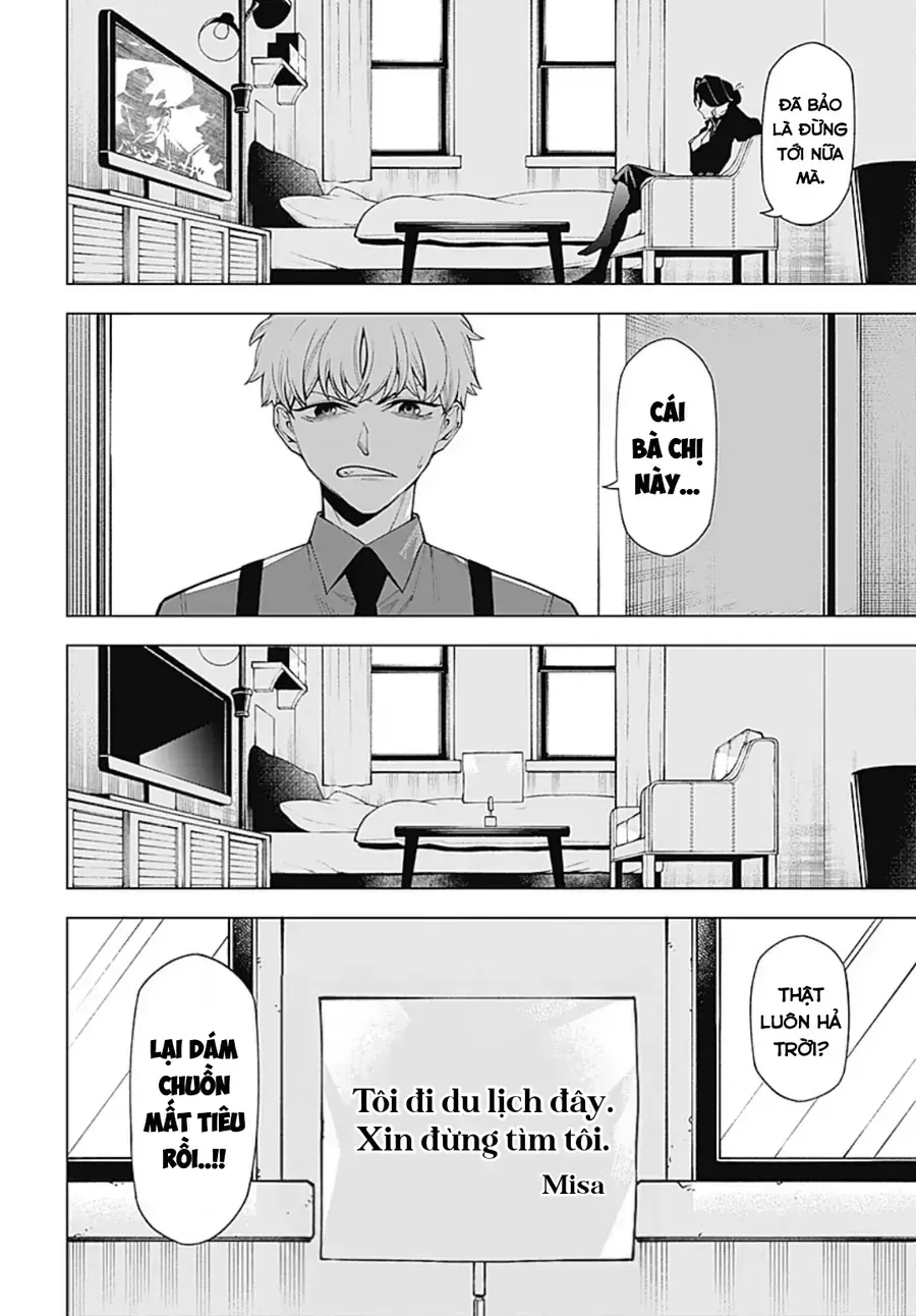 Chapter 2.1 - Trang 6