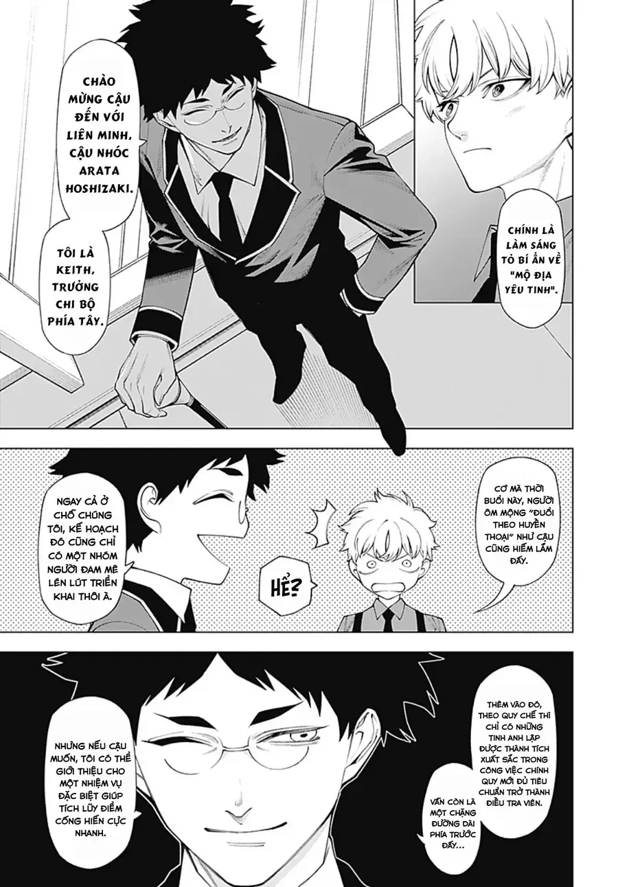 Chapter 2.1 - Trang 9