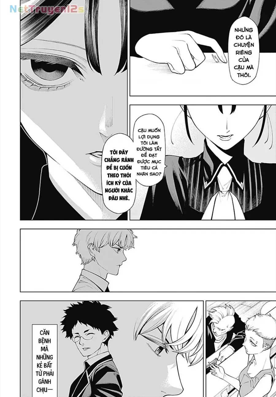 Chapter 2.2 - Trang 5