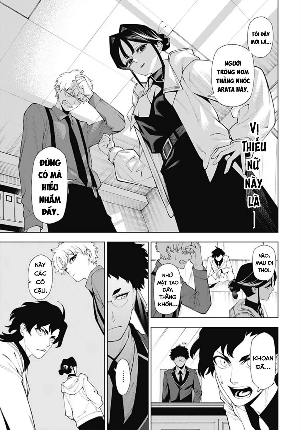 Chapter 3 - Trang 16