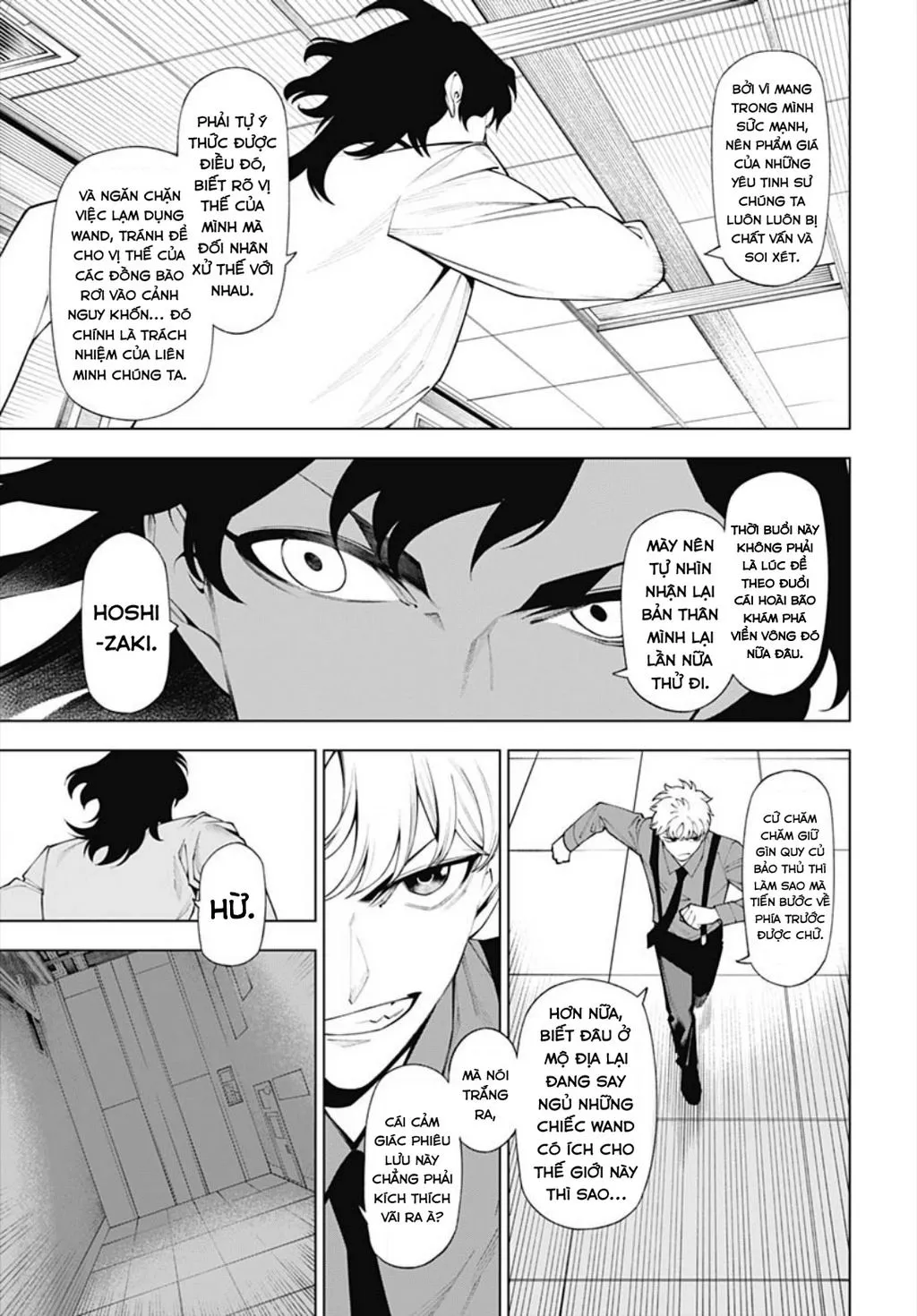 Chapter 3 - Trang 20