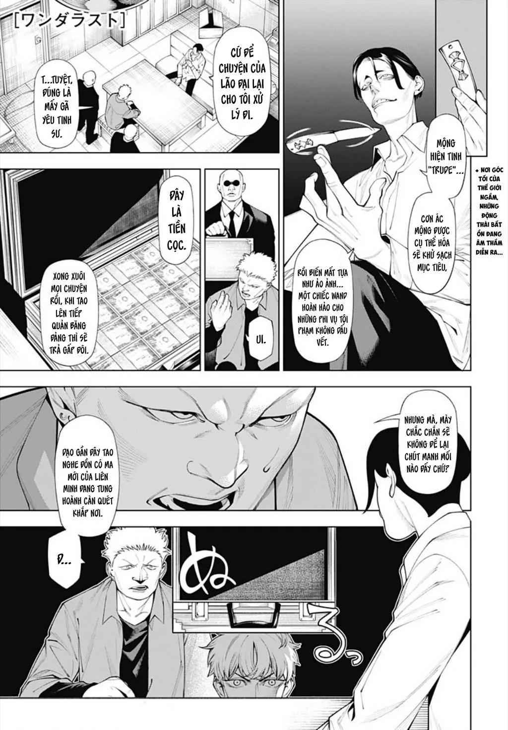 Chapter 3 - Trang 3
