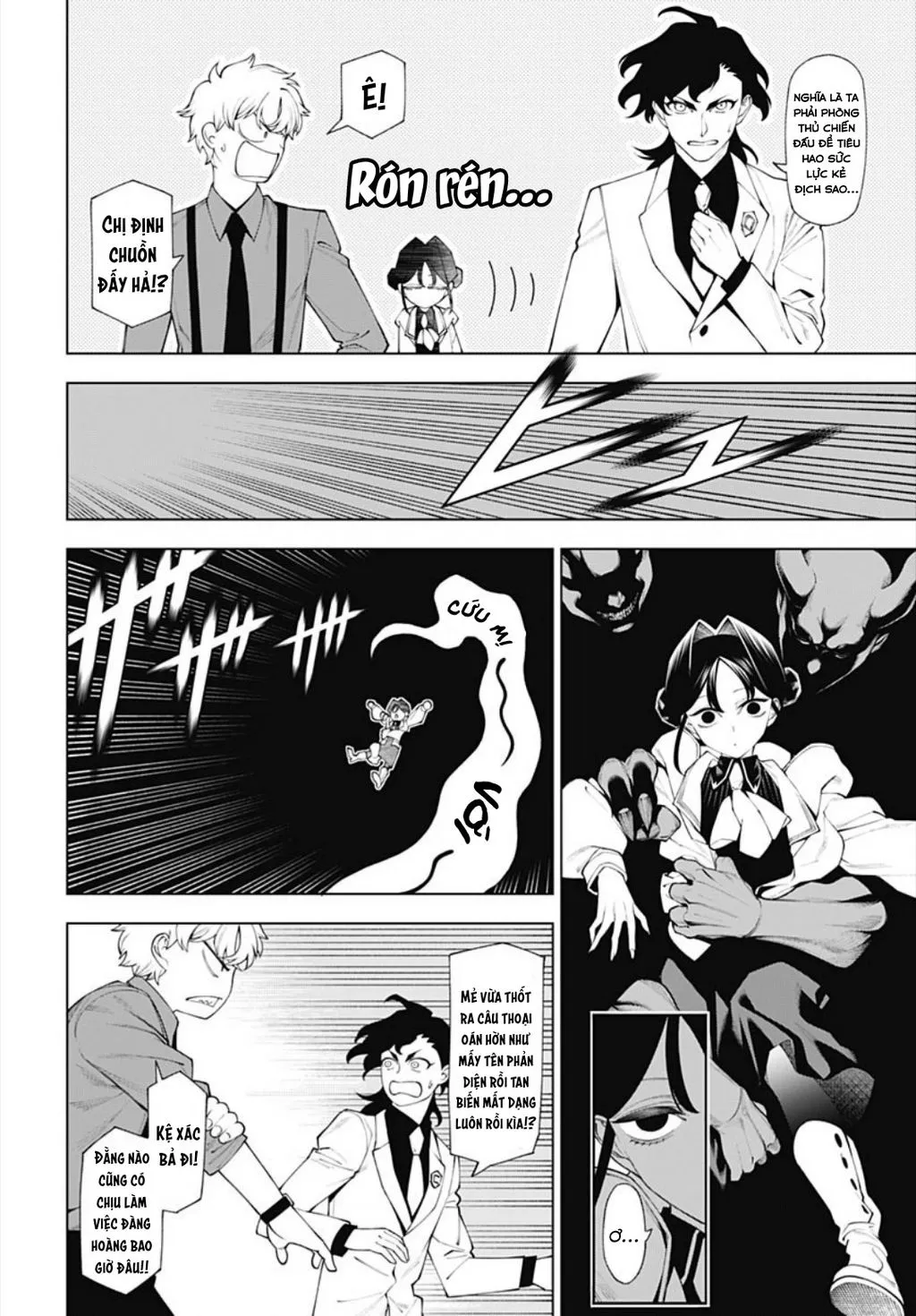 Chapter 3 - Trang 23