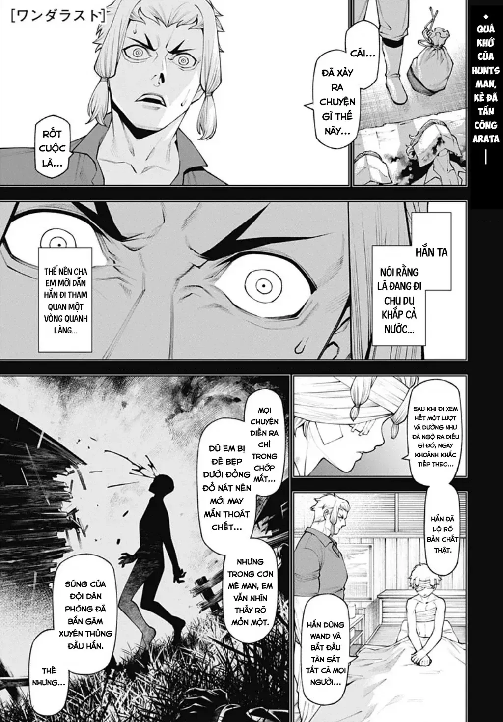 Chapter 5 - Trang 4
