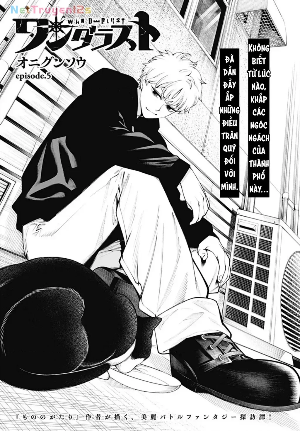 Chapter 5 - Trang 6