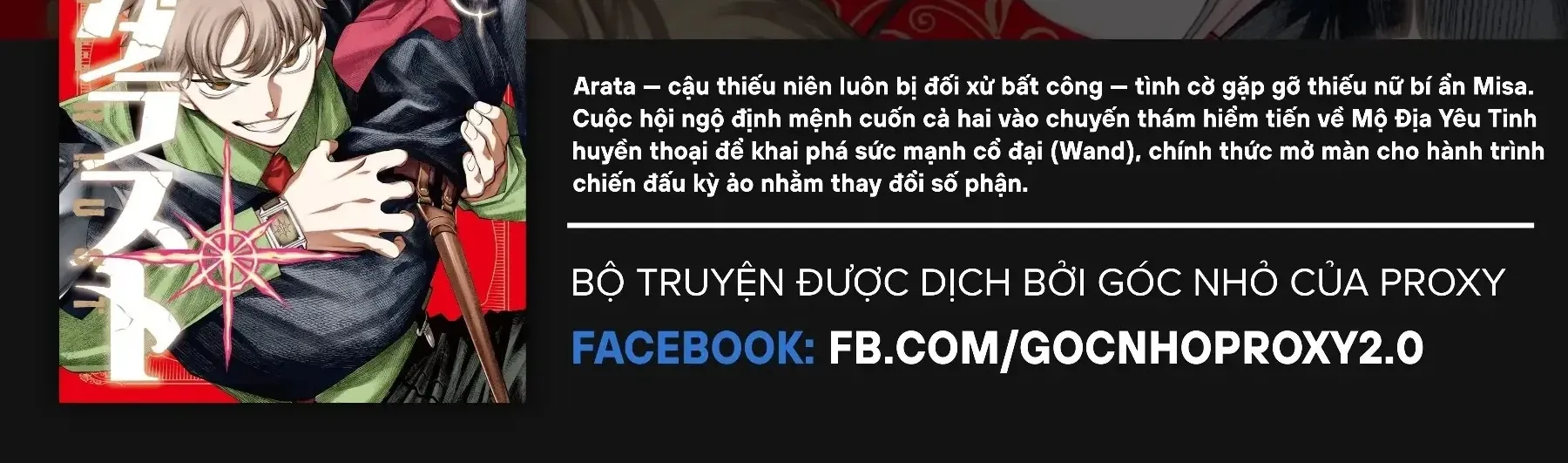 Chapter 6.2 - Trang 5