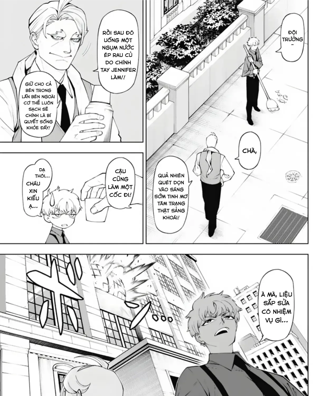 Chapter 7.1 - Trang 16