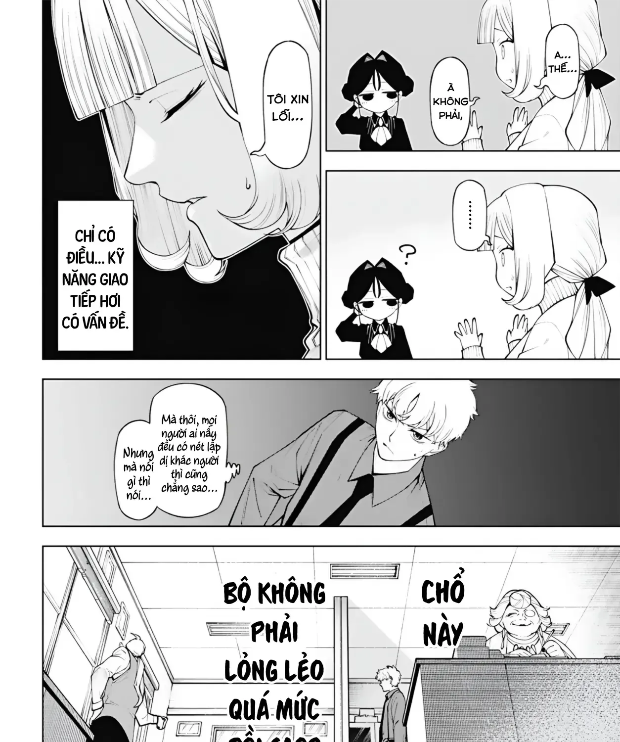Chapter 7.1 - Trang 26