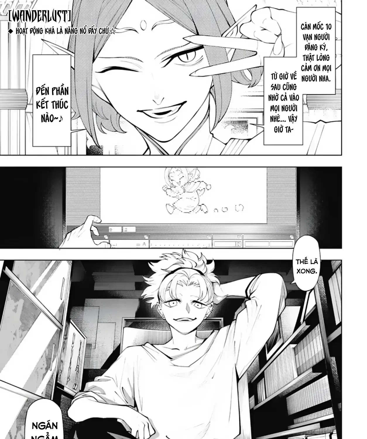 Chapter 7.1 - Trang 8