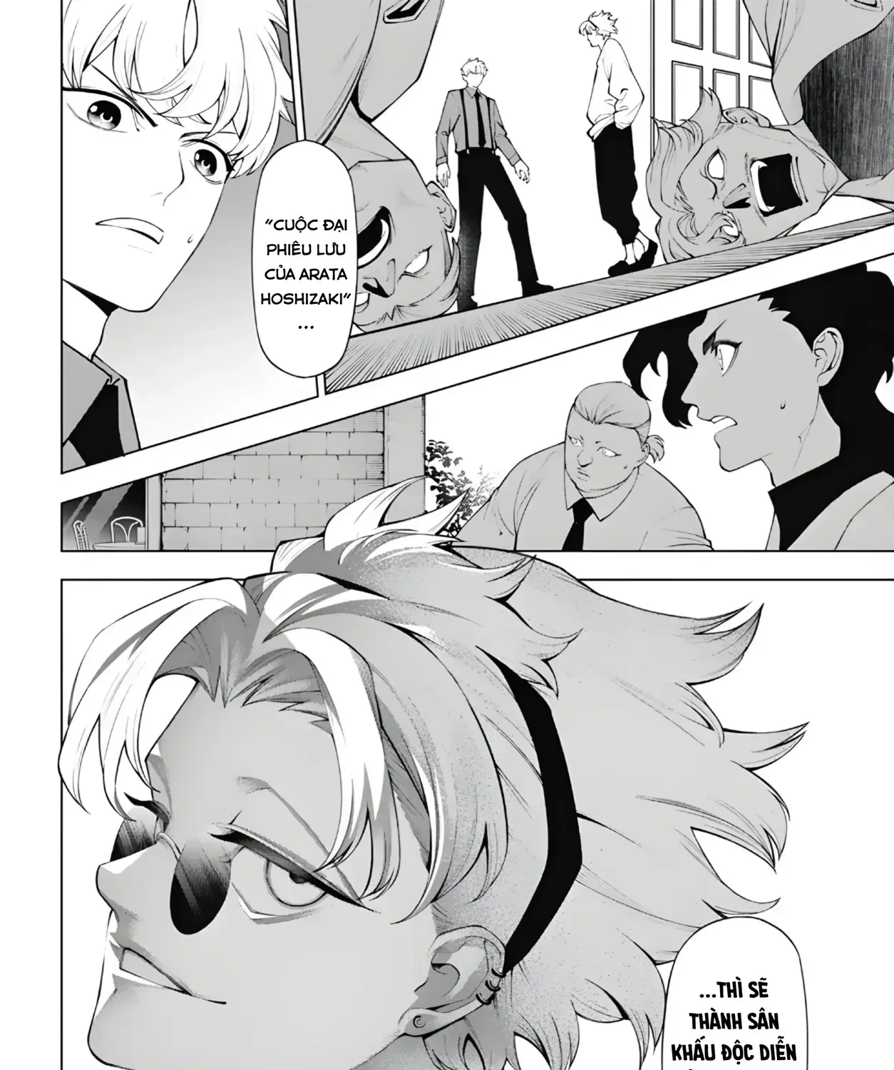 Chapter 7.2 - Trang 17