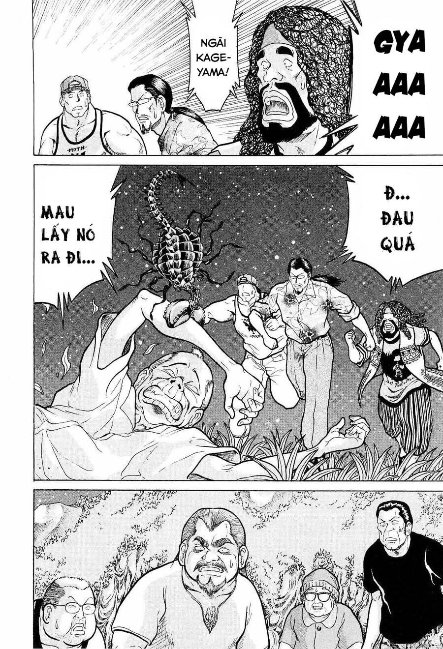 Trang 12